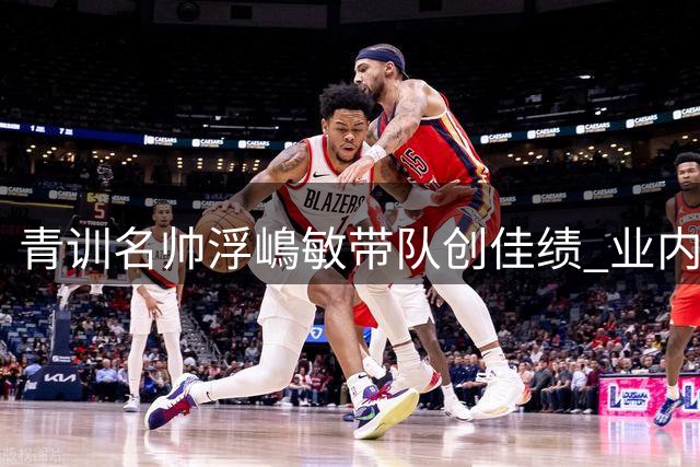 about image